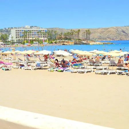 5008 La Isla Апартаменты