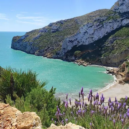 Διαμέρισμα 5008 La Isla