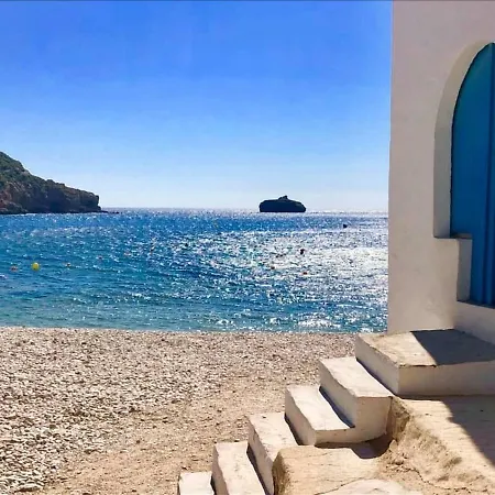 Διαμέρισμα 5008 La Isla Γιαβέα